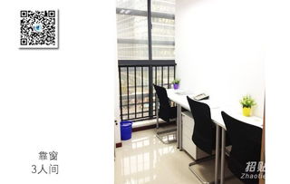 虹口大連路地鐵0距離小面積辦公室出租，可注冊(cè)，專業(yè)大廈管理服務(wù)